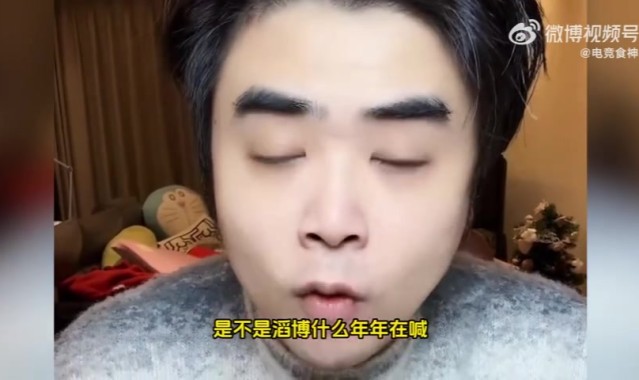 金年会体育裁员裁到大动脉了?朱开:小天走后对TES整体打法变化太大