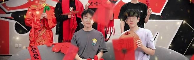 金年会JDG俱乐部送上新年祝福：金蛇携福至，家和万事兴，财源滚滚来！