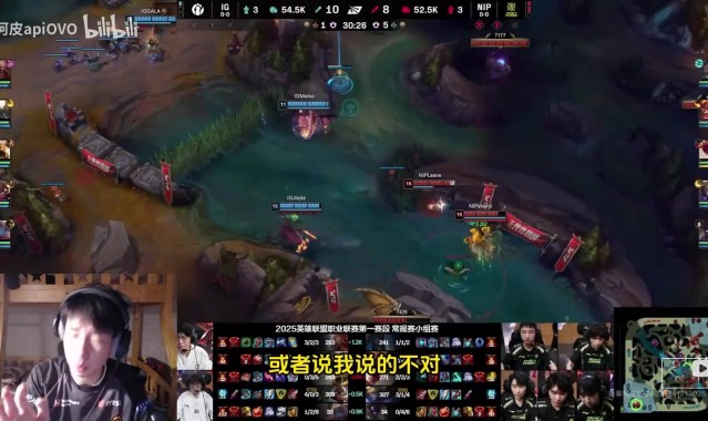 金年会体育前职业复盘iG:第四局隐藏战犯就是TheShy!排位臭习惯带到比赛里
