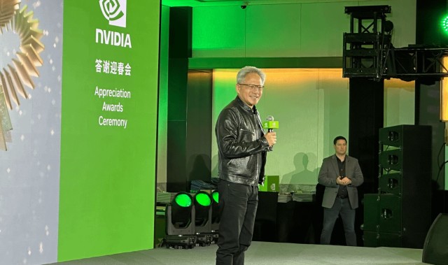 金年会九牛一毛?黄仁勋现身英伟达中国年会 挥金如土送出多份万元红包
