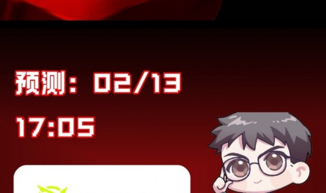 金年会金字招牌诚信至上涵艺预测今日LPL赛果:NIP 3-1 RNG