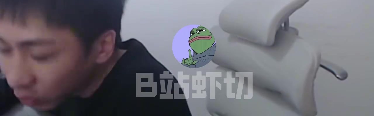 金年会金字招牌信誉至上小明剑魔锐评Theshy：Theshy剑魔牛逼是因为IG中野Rookie Ning厉害
