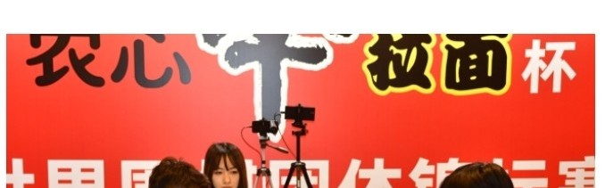 金年会金字招牌信誉至上农心杯：谢尔豪不敌日本主将芝野虎丸，中国队还剩李轩豪、丁浩