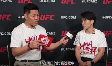 jinnianhui金年会张伟丽回应女小鹰放话:谁都会说,说跟做是两回事