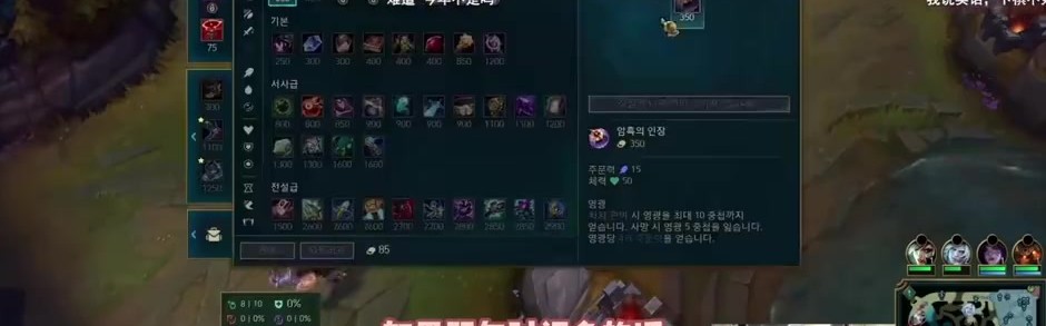 金年会体育确定明年退役？Doinb：就算今年我夺冠了 成绩再好 明年我也不打比赛了