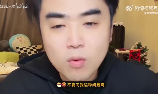 金年会体育朱开表态:我想不想去iG?你问这种问题没有意义