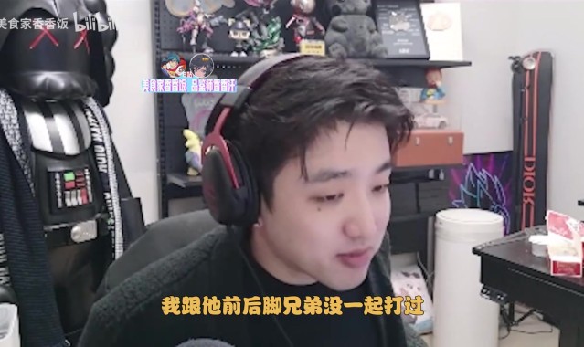 jinnianhui金年会icon:Uzi在BLG被我坑了?我和Uzi没打过那是Fo哥