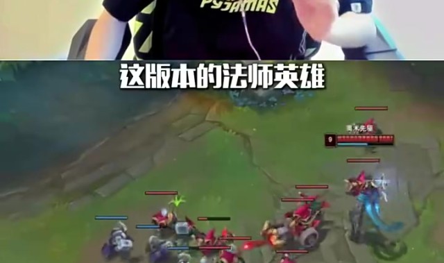 金年会技能释放细节很重要!LPL职业教学:Doinb教你加里奥进阶小技巧!