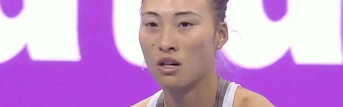 中国女网全军覆没！郑钦文惨败惹争议，球迷怒批，心思没在训练上