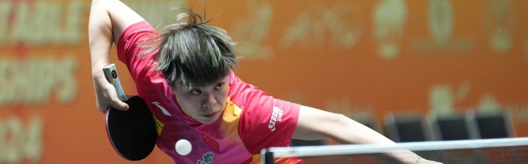 jinnianhui金年会WTT新加坡大满贯女单：王艺迪3-0战胜帕瓦德，晋级16强