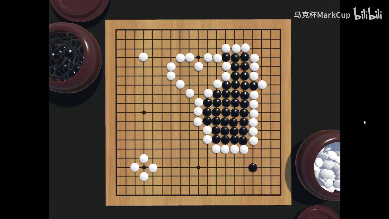 金年会金字招牌信誉至上高技术力👍B站UP将“和卞相壹下棋”做成游戏：盖子已经满了！