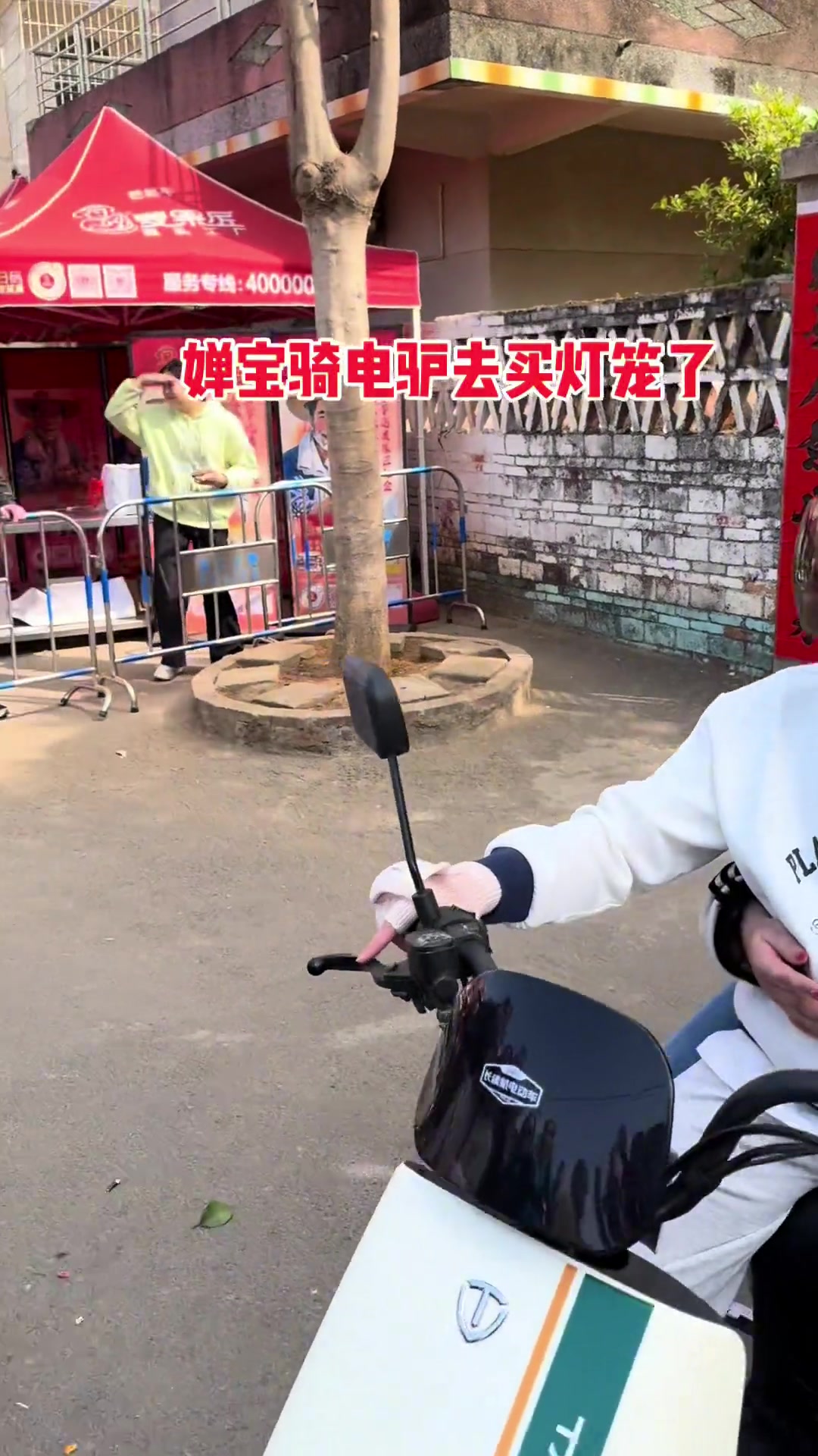 jinnianhui金年会回家过年＆遭疯狂围观打卡！全红婵发微博：理智一点吧