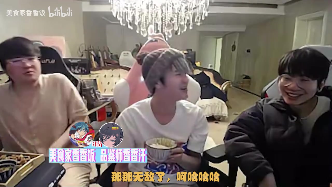 jinnianhui金年会必吃榜➕1！记得透露：我在成都真被要过VX