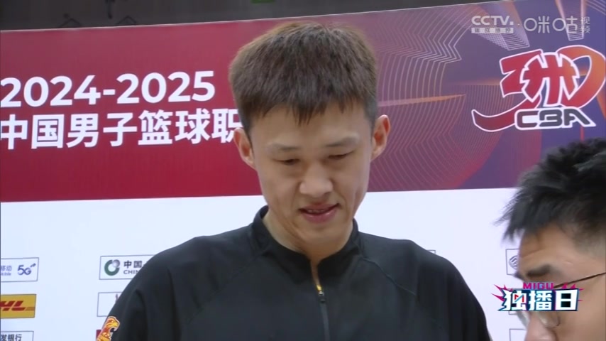 金年会金字招牌信誉至上翻盘险胜！周鹏：客场比赛难打 还需提高专注度